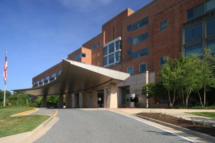 NIH Clinical Center, front entrance. 