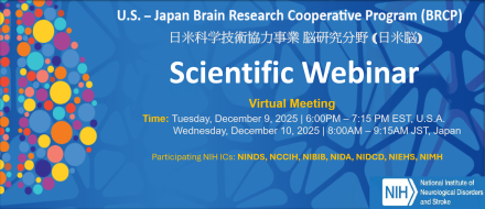 OGHHD US Japan Scientific Webinar Banner, reflecting a blue background and white letters showing the date and time of event, in yellow lists the participating ICs 